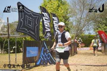 Dalat Ultra Trail 2026 - Ảnh #4725189