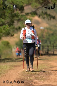 Dalat Ultra Trail 2026 - Ảnh #4717222
