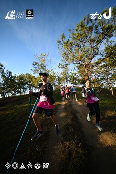 Dalat Ultra Trail 2026 - Ảnh #4910385