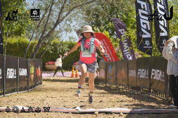Dalat Ultra Trail 2026 - Ảnh #4683869