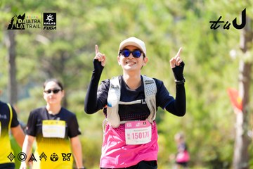 Dalat Ultra Trail 2026 - Ảnh #4834320