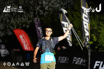 Dalat Ultra Trail 2026 - Ảnh #4758155
