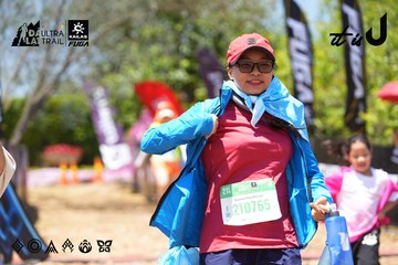 Dalat Ultra Trail 2026 - Ảnh #4723039
