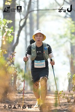 Dalat Ultra Trail 2026 - Ảnh #4705700