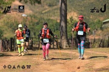 Dalat Ultra Trail 2026 - Ảnh #4717184