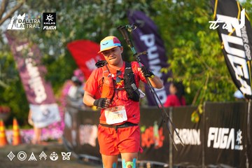 Dalat Ultra Trail 2026 - Ảnh #4743944