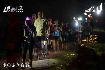 Dalat Ultra Trail 2026 - Ảnh #4720298