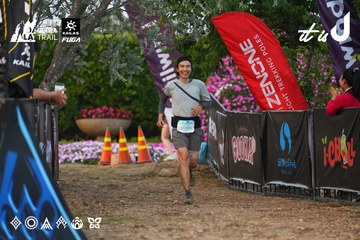 Dalat Ultra Trail 2026 - Ảnh #4746080