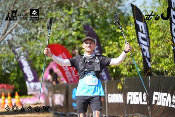 Dalat Ultra Trail 2026 - Ảnh #4737810