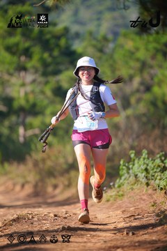 Dalat Ultra Trail 2026 - Ảnh #4909141