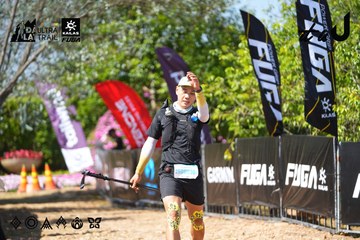 Dalat Ultra Trail 2026 - Ảnh #4737870