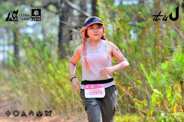Dalat Ultra Trail 2026 - Ảnh #4877610