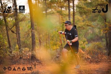 Dalat Ultra Trail 2026 - Ảnh #4913634