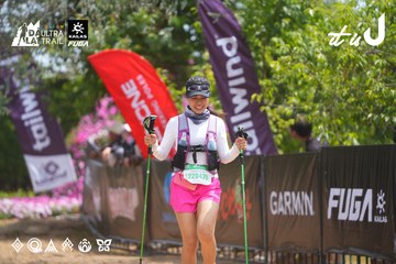 Dalat Ultra Trail 2026 - Ảnh #4866218