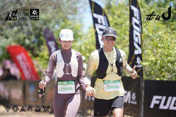 Dalat Ultra Trail 2026 - Ảnh #4693278