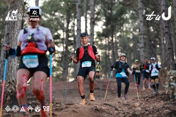 Dalat Ultra Trail 2026 - Ảnh #4741594