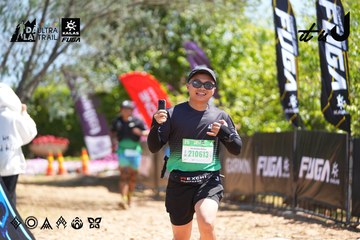 Dalat Ultra Trail 2026 - Ảnh #4696246
