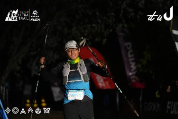 Dalat Ultra Trail 2026 - Ảnh #4758708