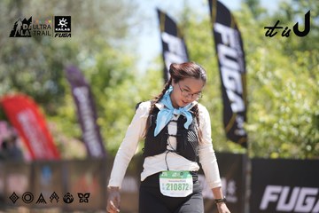 Dalat Ultra Trail 2026 - Ảnh #4691728