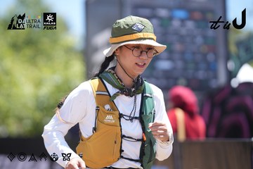 Dalat Ultra Trail 2026 - Ảnh #4692729