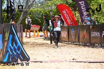 Dalat Ultra Trail 2026 - Ảnh #4699740