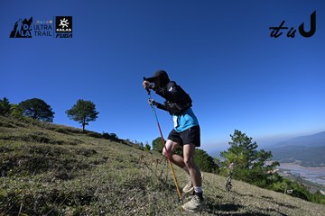 Dalat Ultra Trail 2026 - Ảnh #4734182