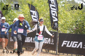 Dalat Ultra Trail 2026 - Ảnh #4861236