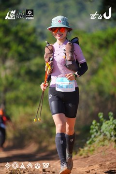 Dalat Ultra Trail 2026 - Ảnh #4909484