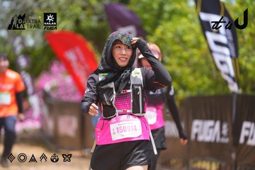 Dalat Ultra Trail 2026 - Ảnh #4870161