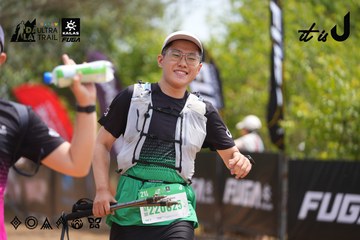 Dalat Ultra Trail 2026 - Ảnh #4865621
