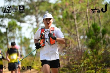 Dalat Ultra Trail 2026 - Ảnh #4912076