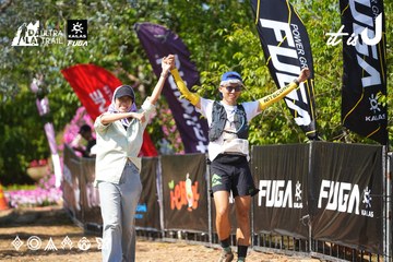 Dalat Ultra Trail 2026 - Ảnh #4738508