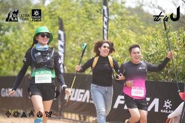 Dalat Ultra Trail 2026 - Ảnh #4862006