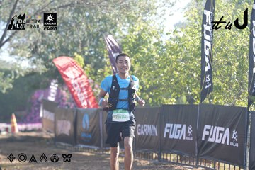 Dalat Ultra Trail 2026 - Ảnh #4685125
