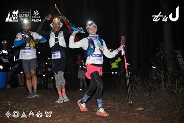 Dalat Ultra Trail 2026 - Ảnh #4704094
