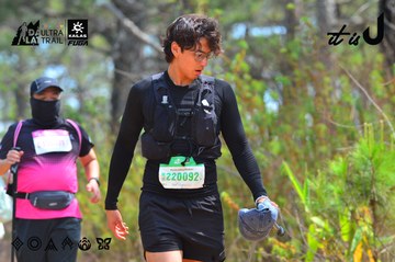 Dalat Ultra Trail 2026 - Ảnh #4793475