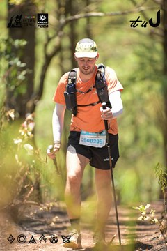 Dalat Ultra Trail 2026 - Ảnh #4717928