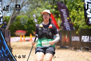 Dalat Ultra Trail 2026 - Ảnh #4726415