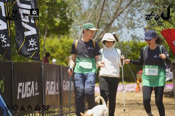 Dalat Ultra Trail 2026 - Ảnh #4702301