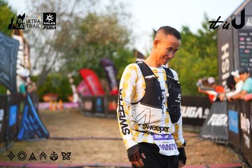 Dalat Ultra Trail 2026 - Ảnh #4745202
