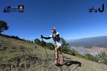 Dalat Ultra Trail 2026 - Ảnh #4734192