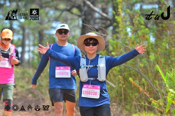 Dalat Ultra Trail 2026 - Ảnh #4793298