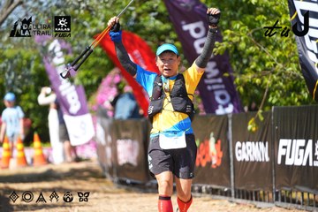 Dalat Ultra Trail 2026 - Ảnh #4737563