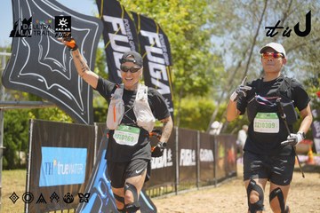 Dalat Ultra Trail 2026 - Ảnh #4690601