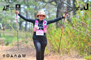 Dalat Ultra Trail 2026 - Ảnh #4874694
