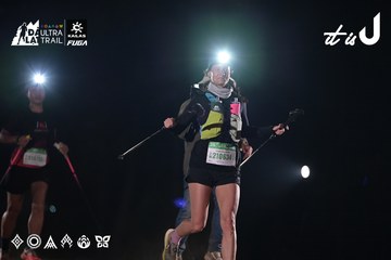 Dalat Ultra Trail 2026 - Ảnh #4729896