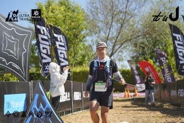 Dalat Ultra Trail 2026 - Ảnh #4683369
