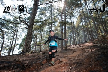 Dalat Ultra Trail 2026 - Ảnh #4739424