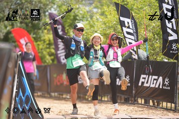 Dalat Ultra Trail 2026 - Ảnh #4860401