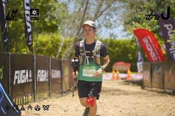 Dalat Ultra Trail 2026 - Ảnh #4694884